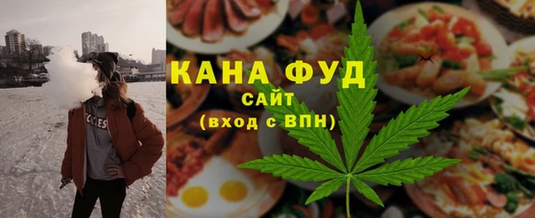 метамфетамин Алзамай