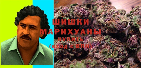 кокаин колумбия Абаза
