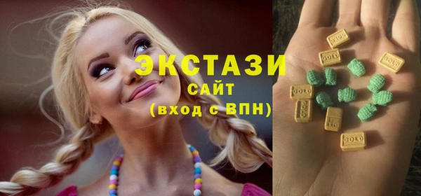 меф Абдулино