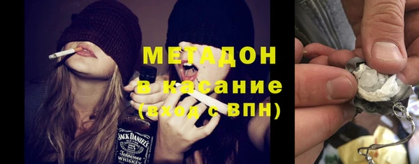 кокаин колумбия Абаза