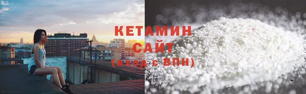 крисы Абинск