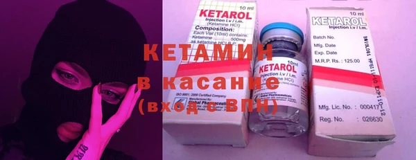 меф Абдулино