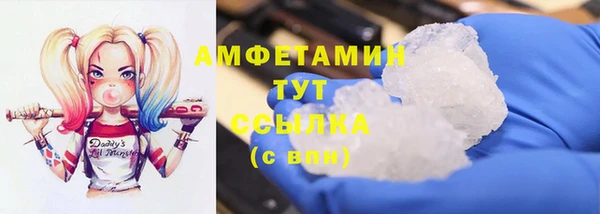 кокаин колумбия Абаза