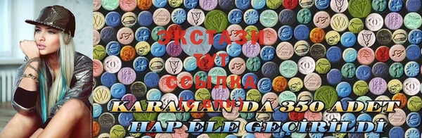 крисы Абинск