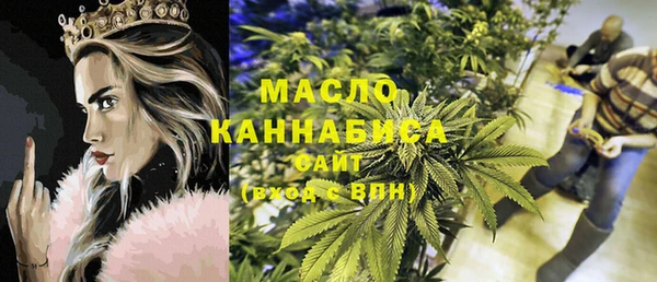 кокаин колумбия Абаза
