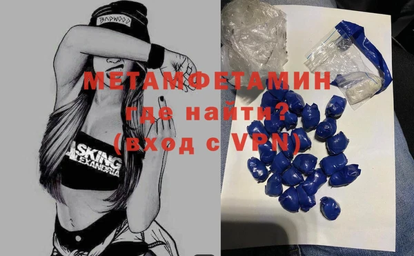 кокаин колумбия Абаза