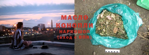 крисы Абинск