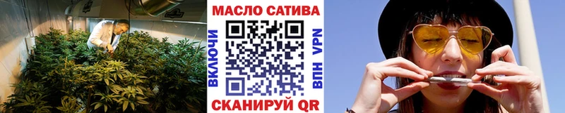 ТГК вейп с тгк  сколько стоит  Черепаново 